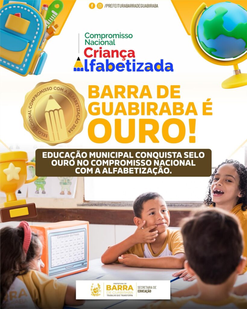 Barra de Guabiraba é Ouro na Alfabetização!Nossa educação municipal conquistou…